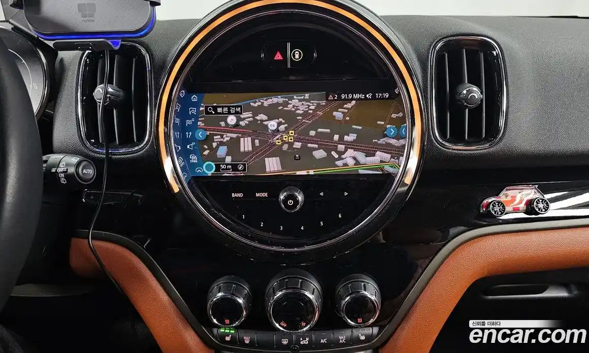 Mini Countryman 2021 2.0 Автомат в Москве № 167163, фото 10