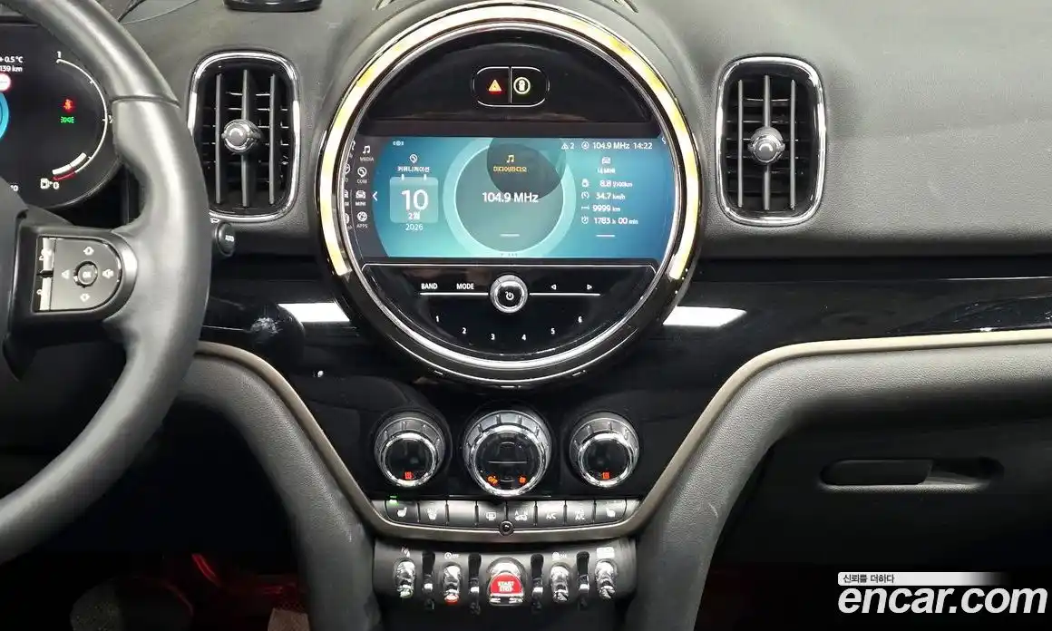 Mini Countryman 2023 1.5 Автомат в Москве № 167183, фото 14