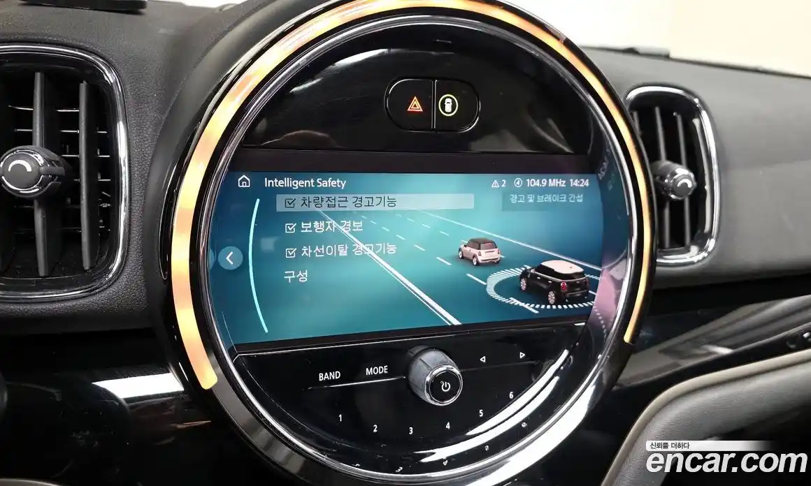 Mini Countryman 2023 1.5 Автомат в Москве № 167183, фото 16