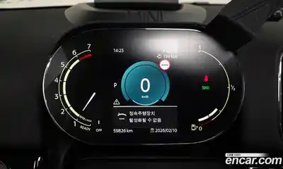 Mini Countryman 2023 1.5 Автомат в Москве № 167183, миниатюра 8