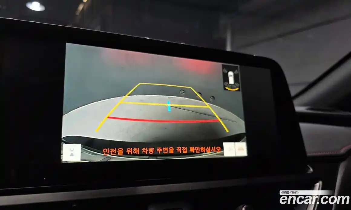 Lexus UX 2025 2.0 Автомат в Москве № 168033, фото 15