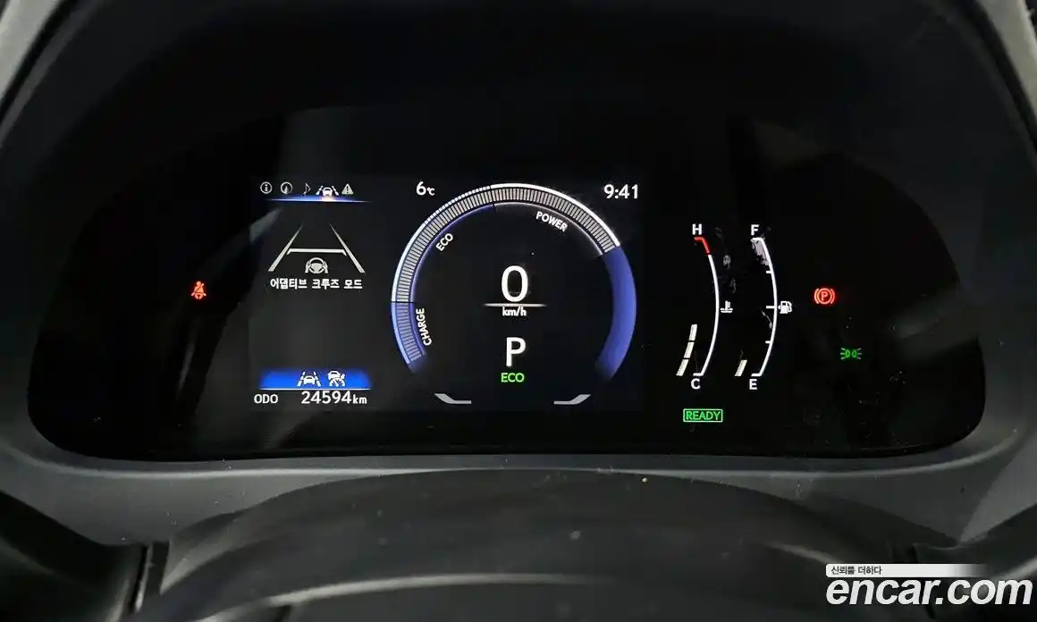 Lexus UX 2025 2.0 Автомат в Москве № 168098, фото 15