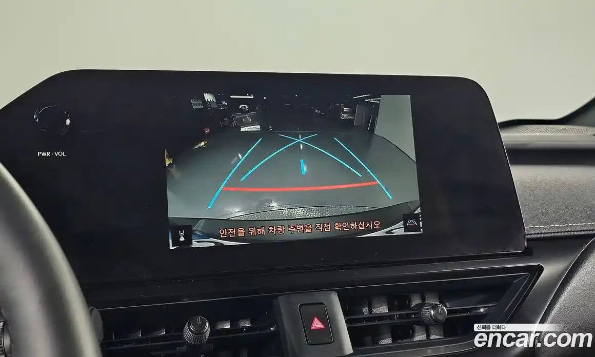 Lexus UX 2025 2.0 Автомат в Москве № 168098, фото 19