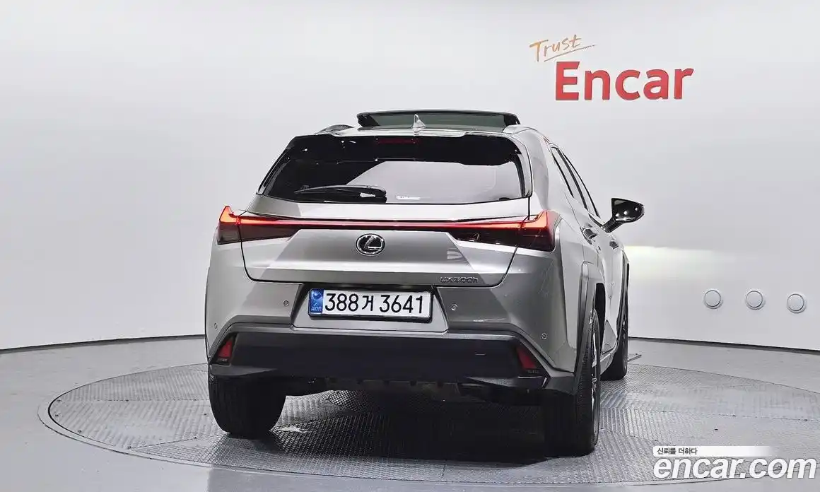 Lexus UX 2025 2.0 Автомат в Москве № 168098, фото 10