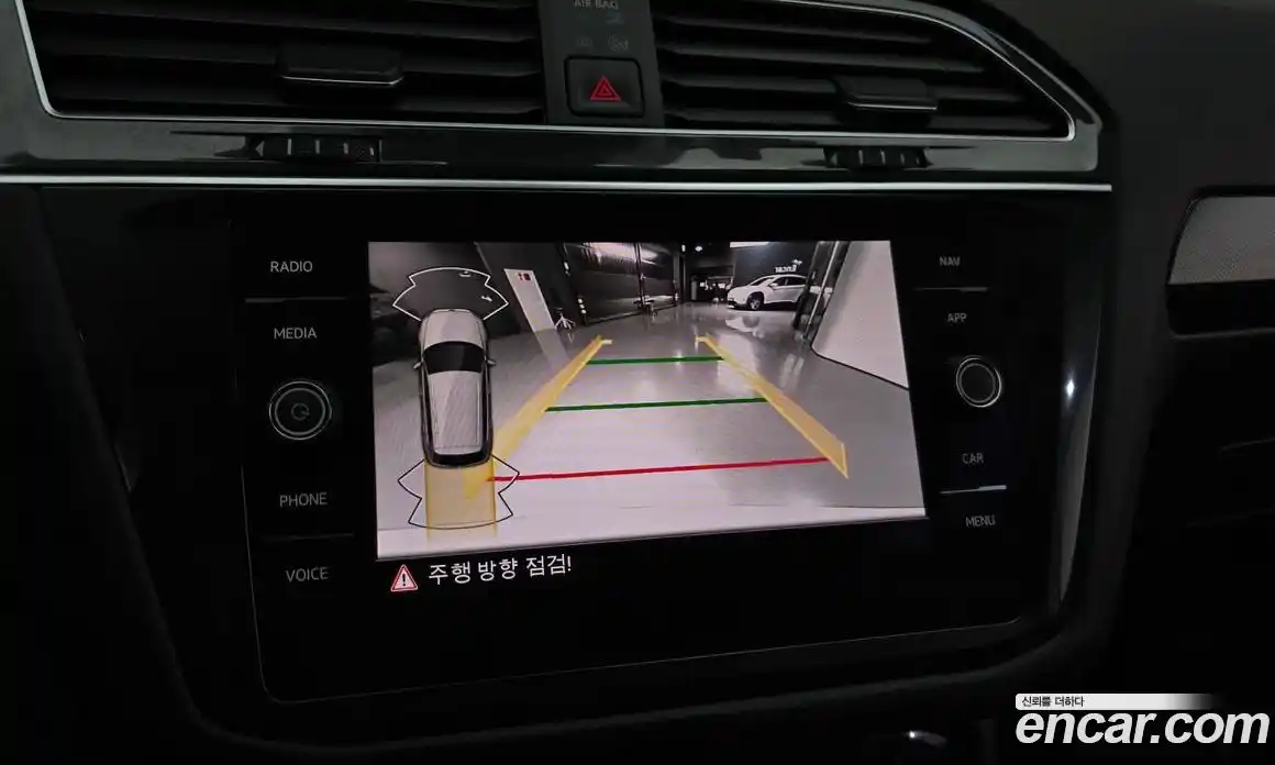 Volkswagen Tiguan 2024 2.0 Автомат в Москве № 168605, фото 10