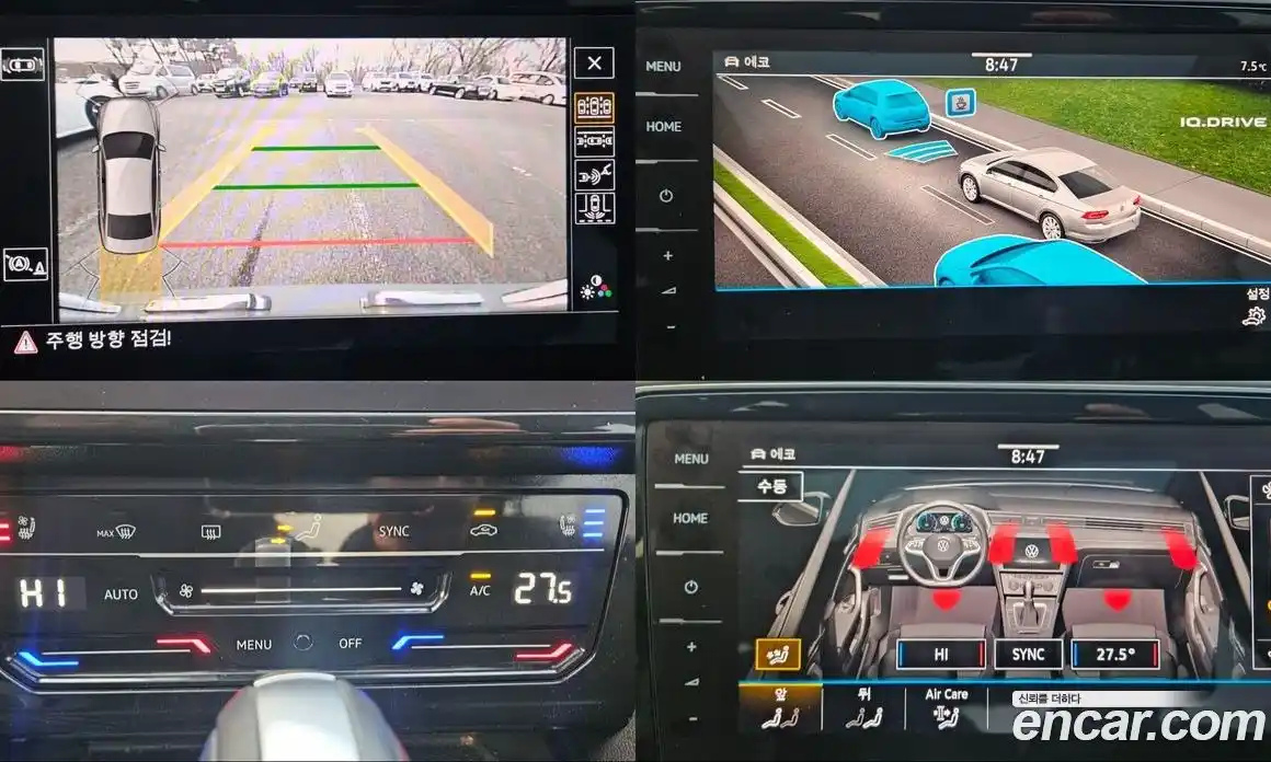 Volkswagen Passat 2022 2.0 Автомат в Москве № 169145, фото 19