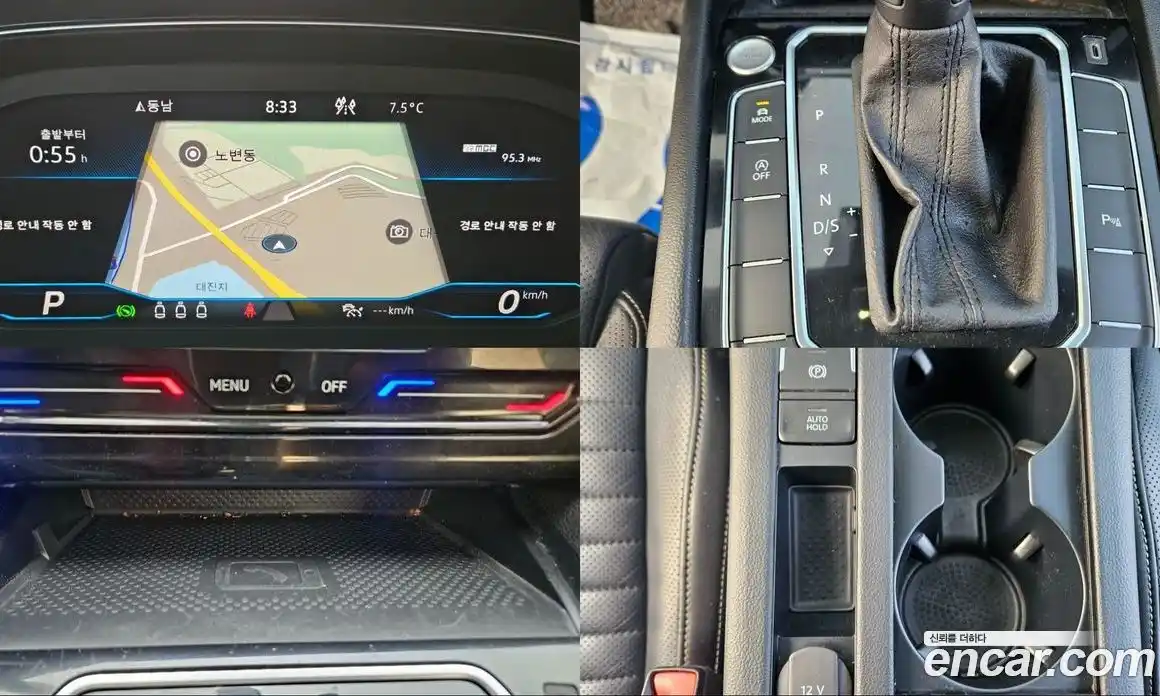 Volkswagen Passat 2022 2.0 Автомат в Москве № 169145, фото 9