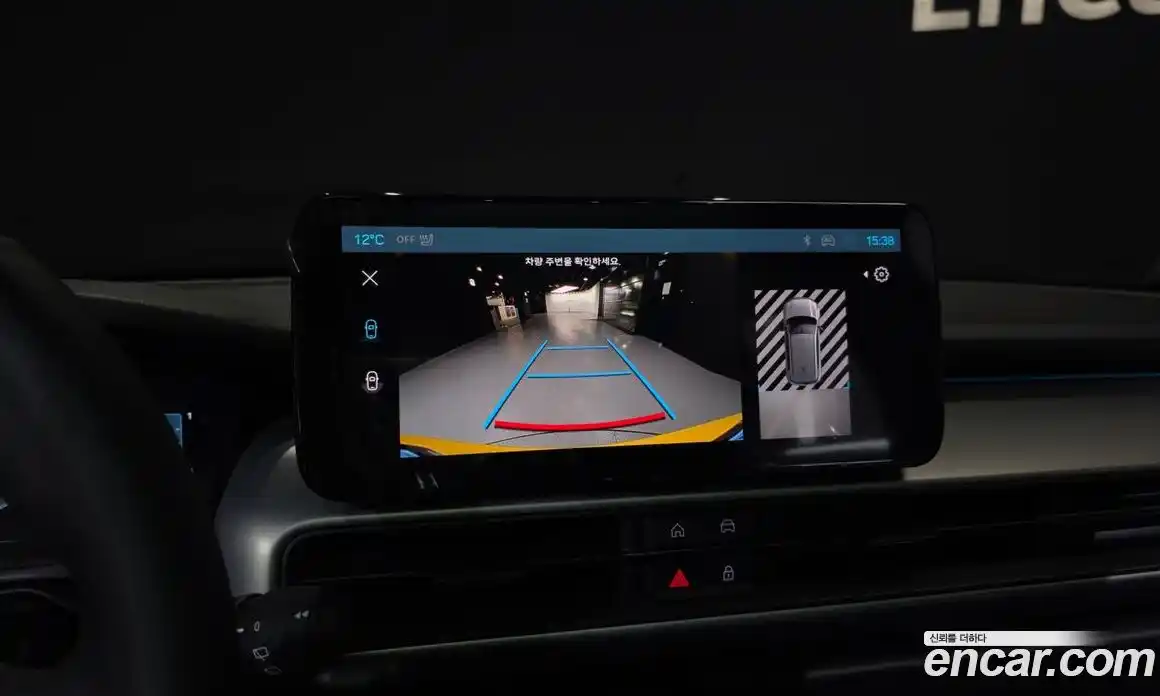 Jeep Avenger 2024 0.1 Автомат в Москве № 169383, фото 20