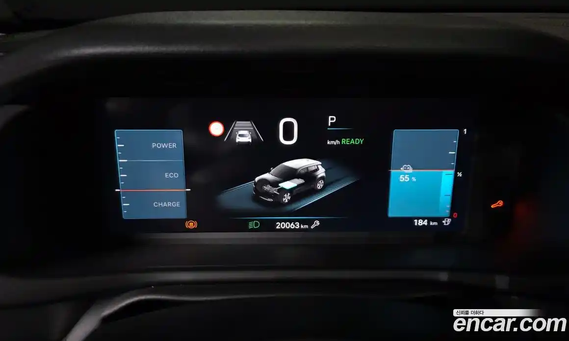 Jeep Avenger 2024 0.1 Автомат в Москве № 169383, фото 8