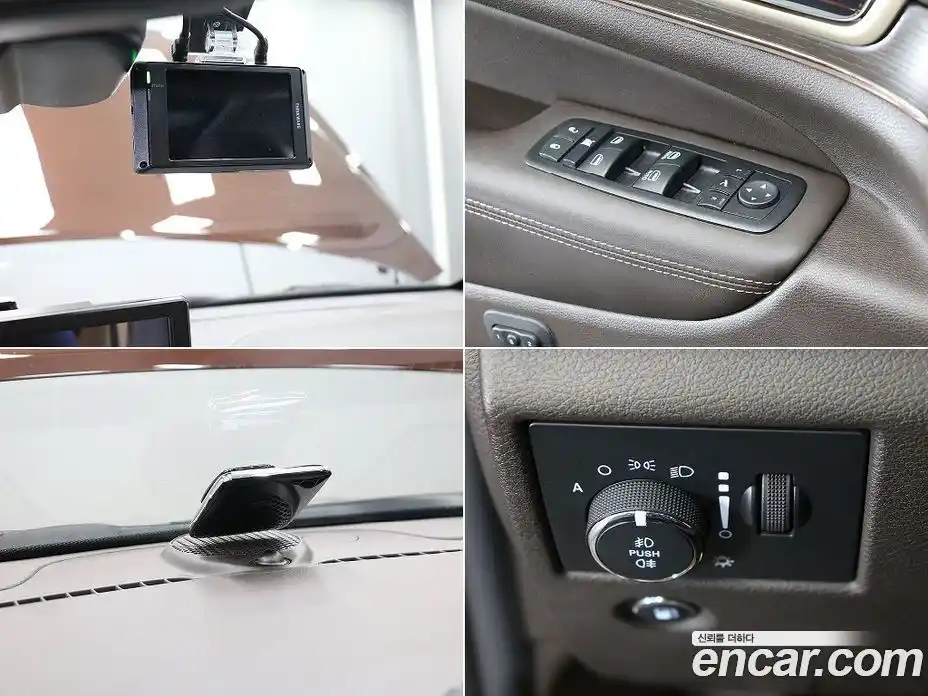 Jeep Cherokee 2014 3.0 Автомат в Москве № 170099, фото 18