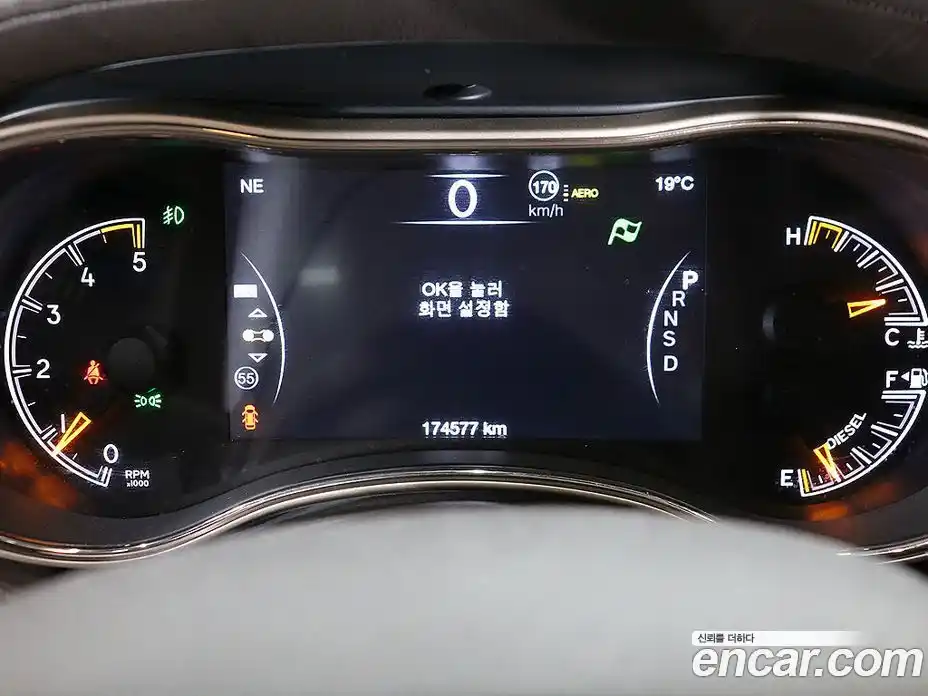 Jeep Cherokee 2014 3.0 Автомат в Москве № 170099, фото 6