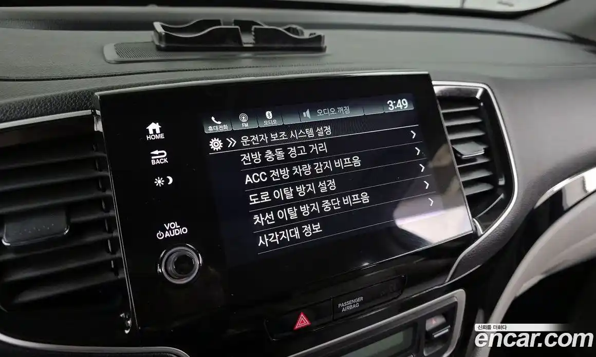 Honda Pilot 2021 3.5 Автомат в Москве № 170487, фото 16