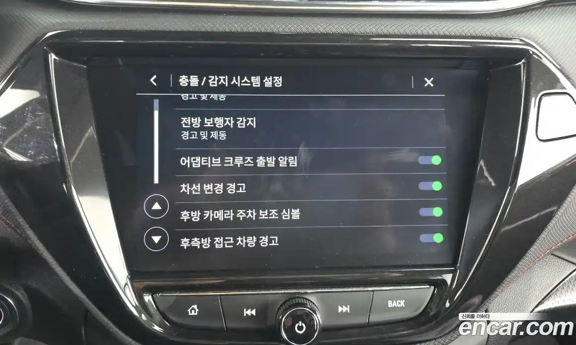 Chevrolet TrailBlazer 2021 1.3 Автомат в Москве № 172039, фото 14