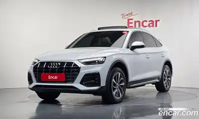 Audi Q5, 2023