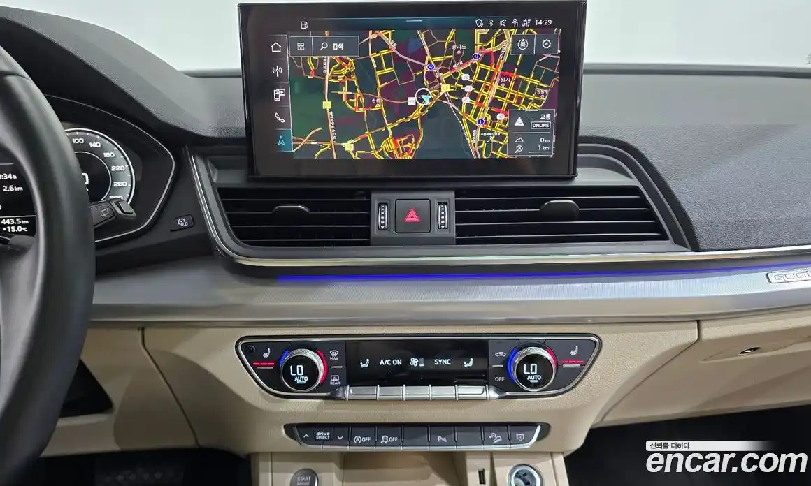 Audi Q5 2023 2.0 Автомат в Москве № 177114, фото 14