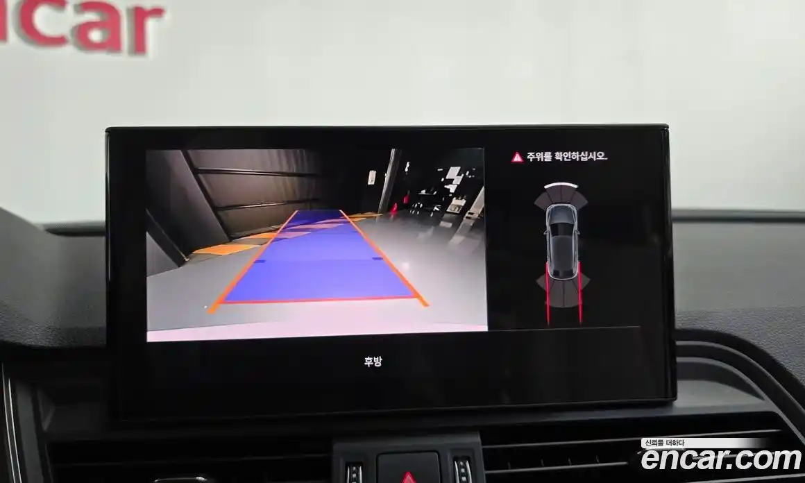 Audi Q5 2023 2.0 Автомат в Москве № 177114, фото 15