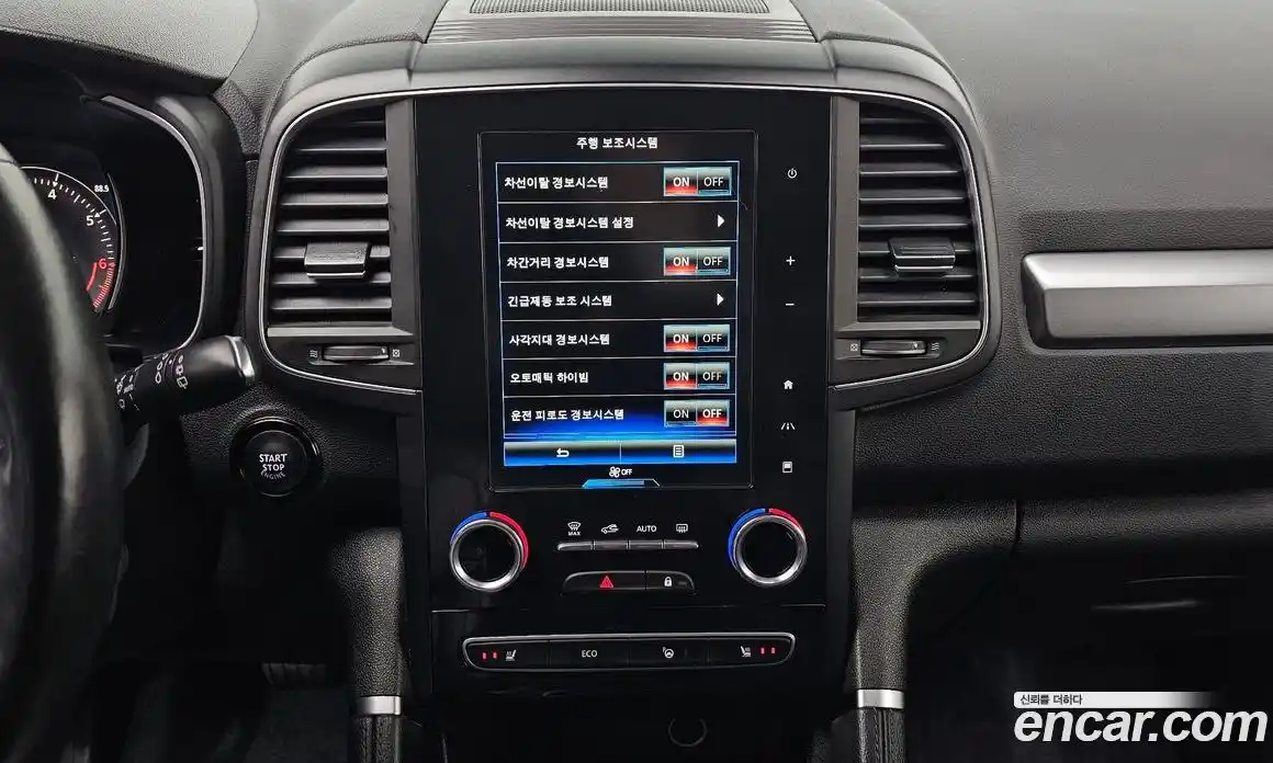 Renault QM6 2023 2.0 Автомат в Москве № 179826, фото 15