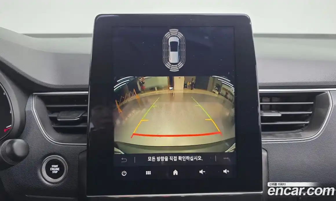 Renault XM3 2023 1.6 Автомат в Москве № 182056, фото 20