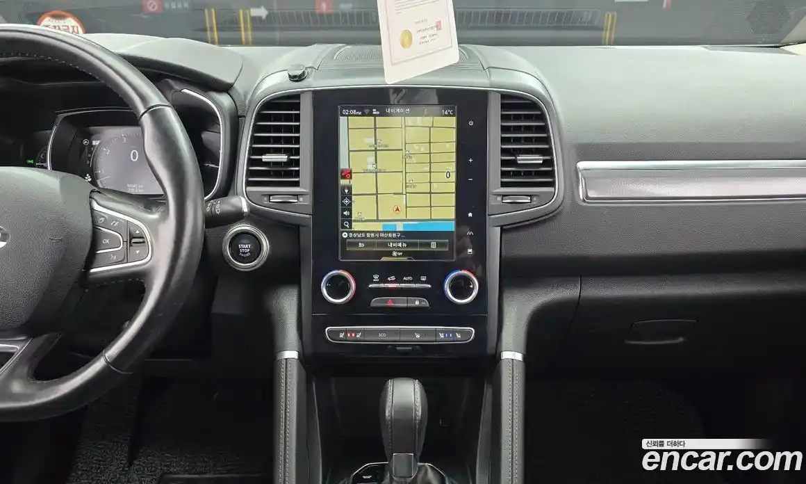 Renault QM6 2020 2.0 Автомат в Москве № 182895, фото 17