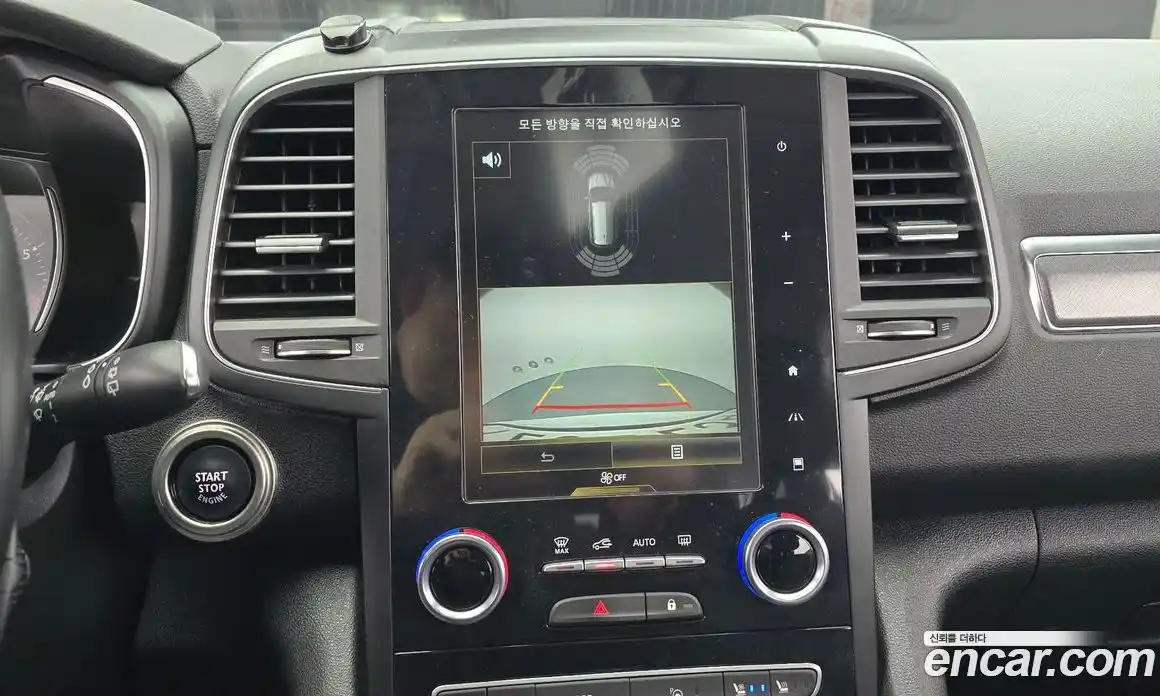 Renault QM6 2020 2.0 Автомат в Москве № 182895, фото 19