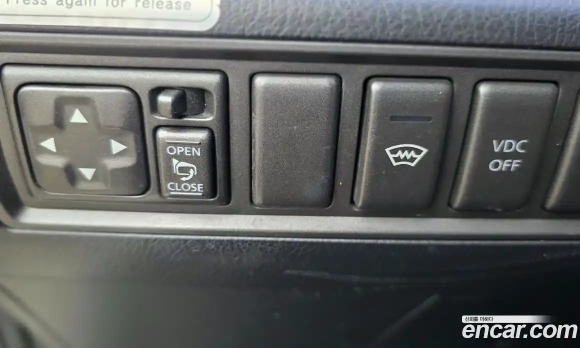 Renault SM7 2011 2.3 Автомат в Москве № 186273, фото 10