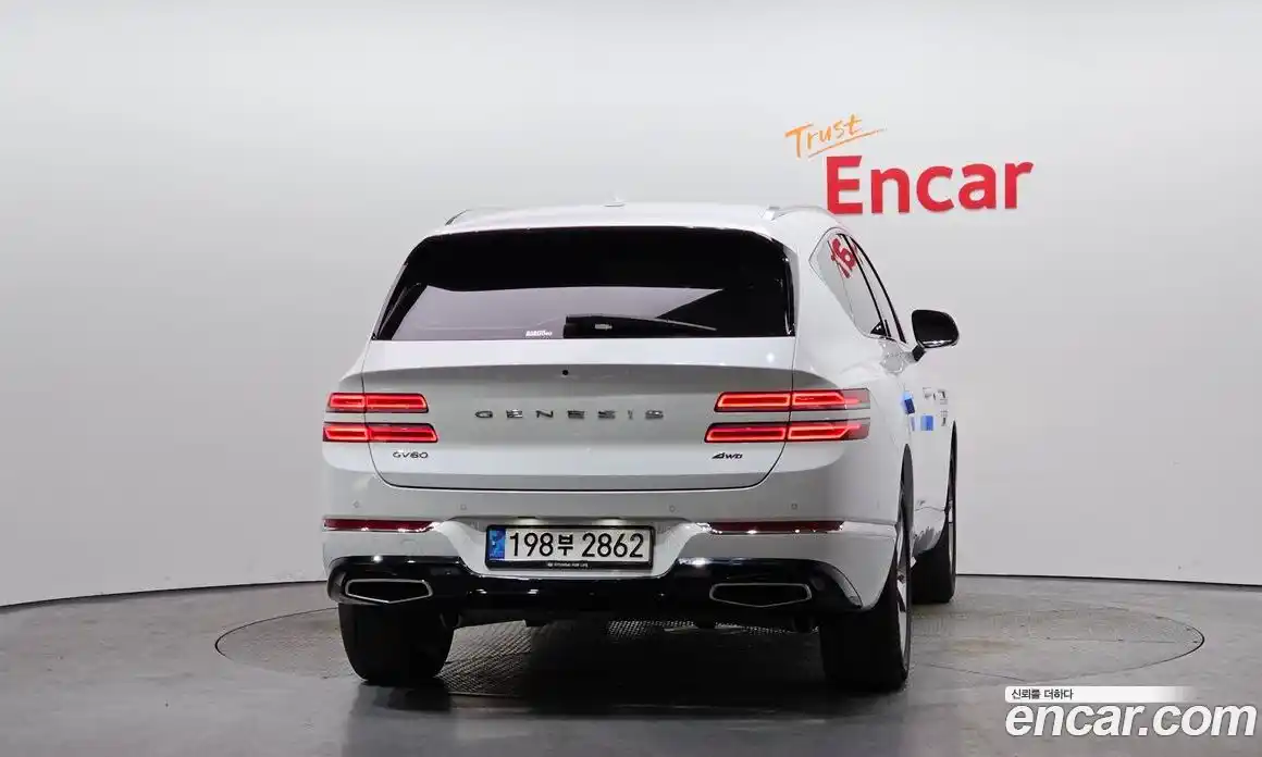 Genesis GV80 2023 2.5 Автомат в Москве № 18756, фото 17