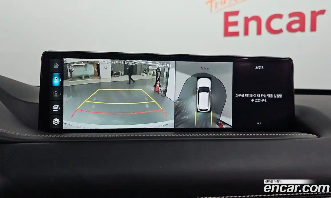 Genesis GV80 2023 2.5 Автомат в Москве № 18756, фото 3