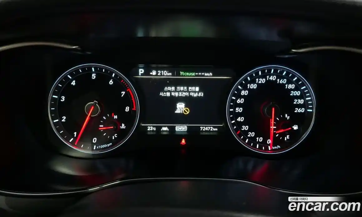 Genesis G70 2018 2.0 Автомат в Москве № 18768, фото 8