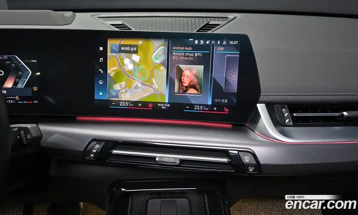 BMW X1 2023 2.0 Автомат в Москве № 187837, фото 19