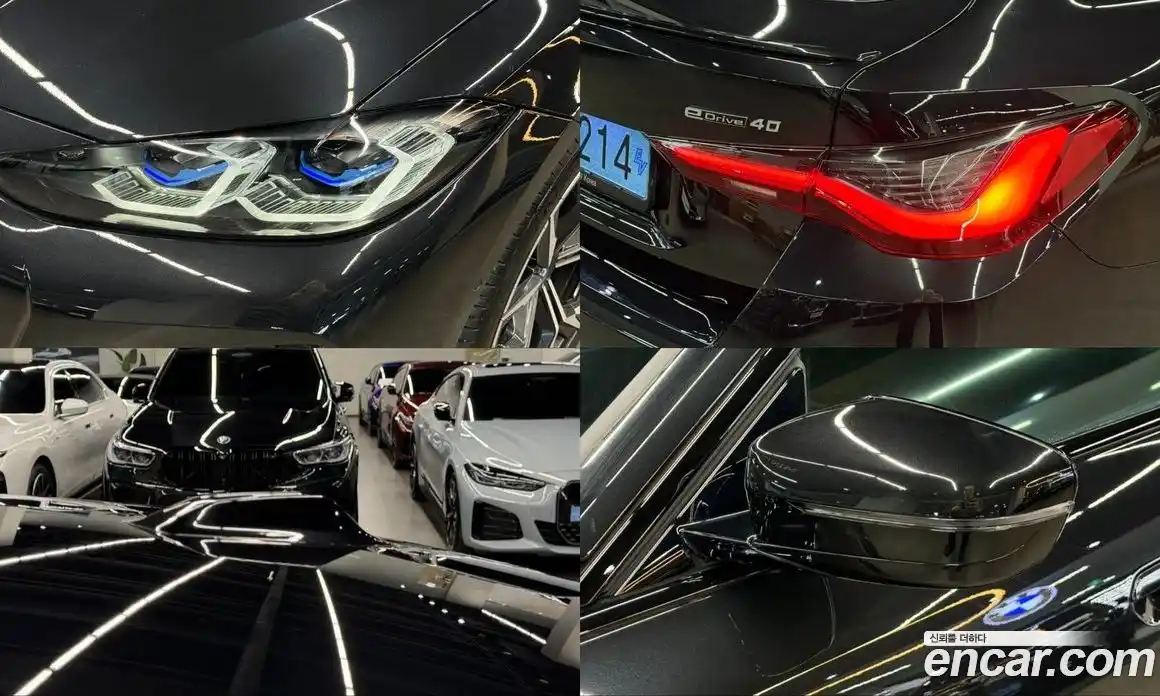 BMW i4 2024 0.2 Автомат в Москве № 189052, фото 20