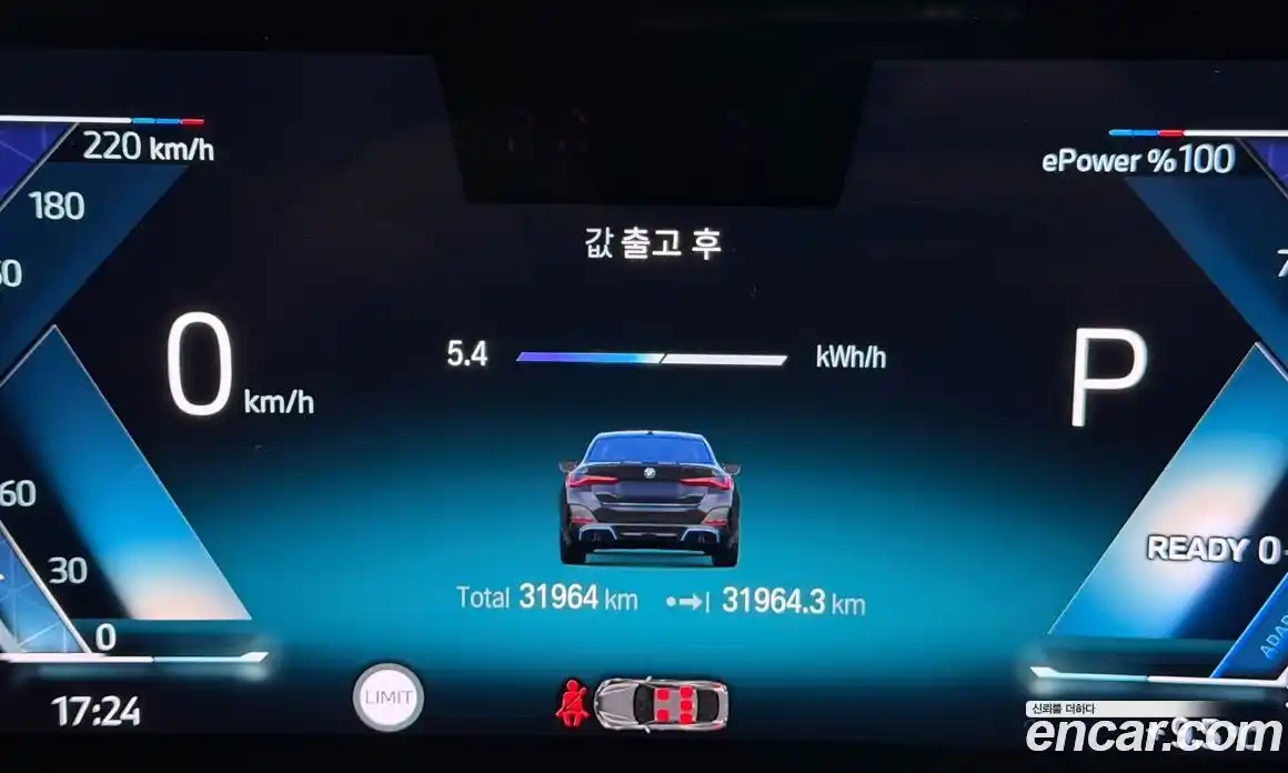 BMW i4 2024 0.2 Автомат в Москве № 189052, фото 8