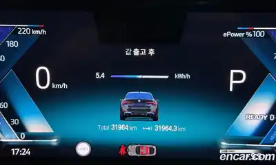 BMW i4 2024 0.2 Автомат в Москве № 189052, миниатюра 8