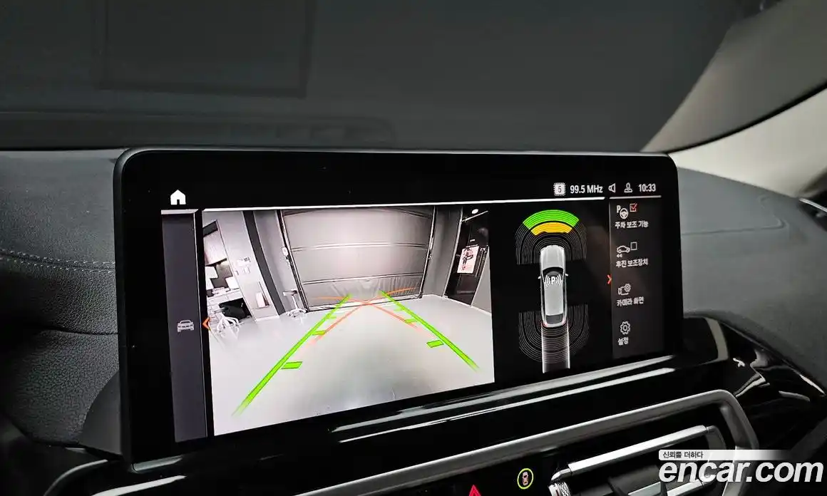 BMW X4 2023 2.0 Автомат в Москве № 189499, фото 17