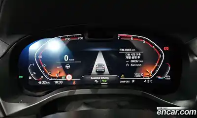 BMW X4 2023 2.0 Автомат в Москве № 189499, миниатюра 4