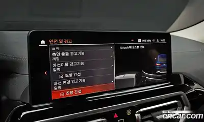 BMW X4 2023 2.0 Автомат в Москве № 189499, миниатюра 10