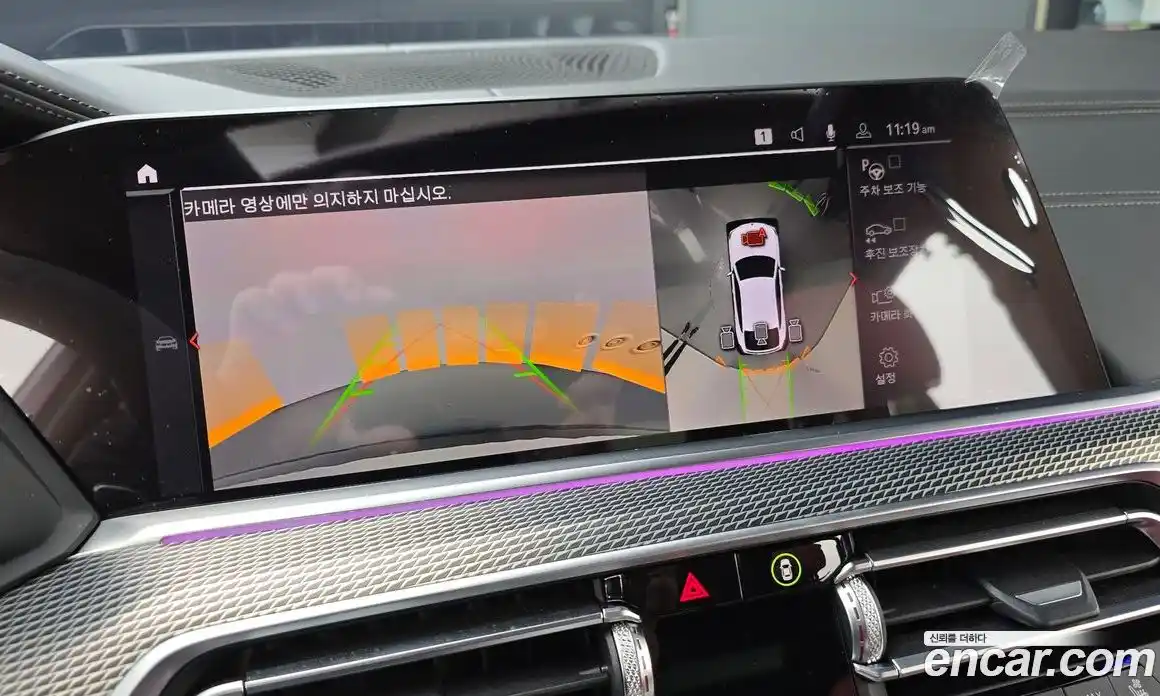 BMW X6 2021 3.0 Автомат в Москве № 191383, фото 13