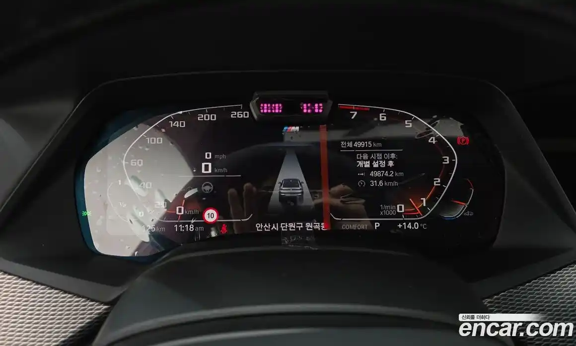 BMW X6 2021 3.0 Автомат в Москве № 191383, фото 7