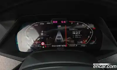 BMW X6 2021 3.0 Автомат в Москве № 191383, миниатюра 7