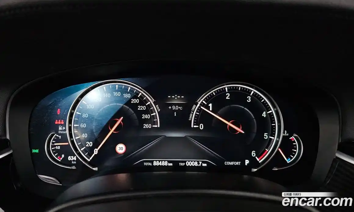 BMW 5-Series 2018 2.0 Автомат в Москве № 192962, фото 13