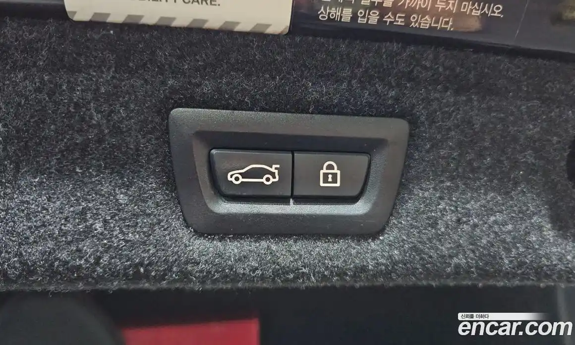 BMW 5-Series 2018 2.0 Автомат в Москве № 192962, фото 6