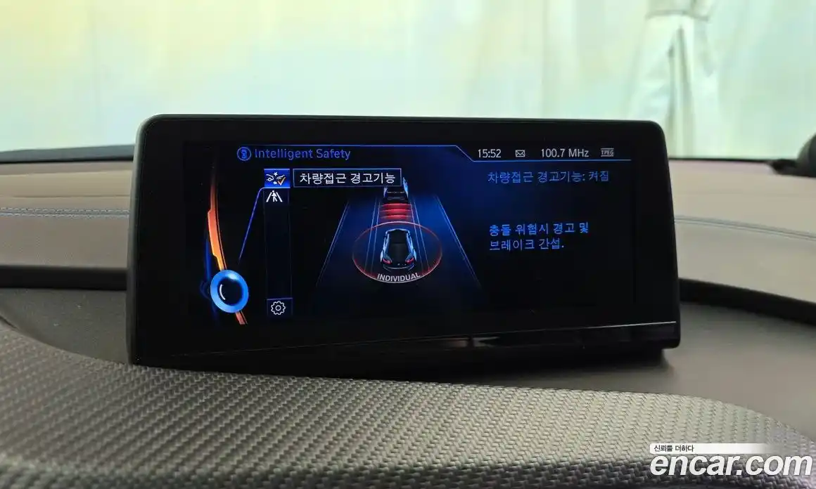 BMW i8 2016 1.5 Автомат в Москве № 193114, фото 16