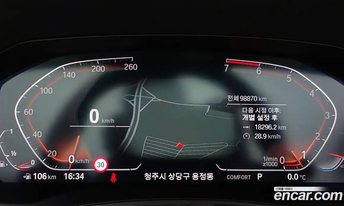 BMW 4-Series 2022 2.0 Автомат в Москве № 193233, фото 1