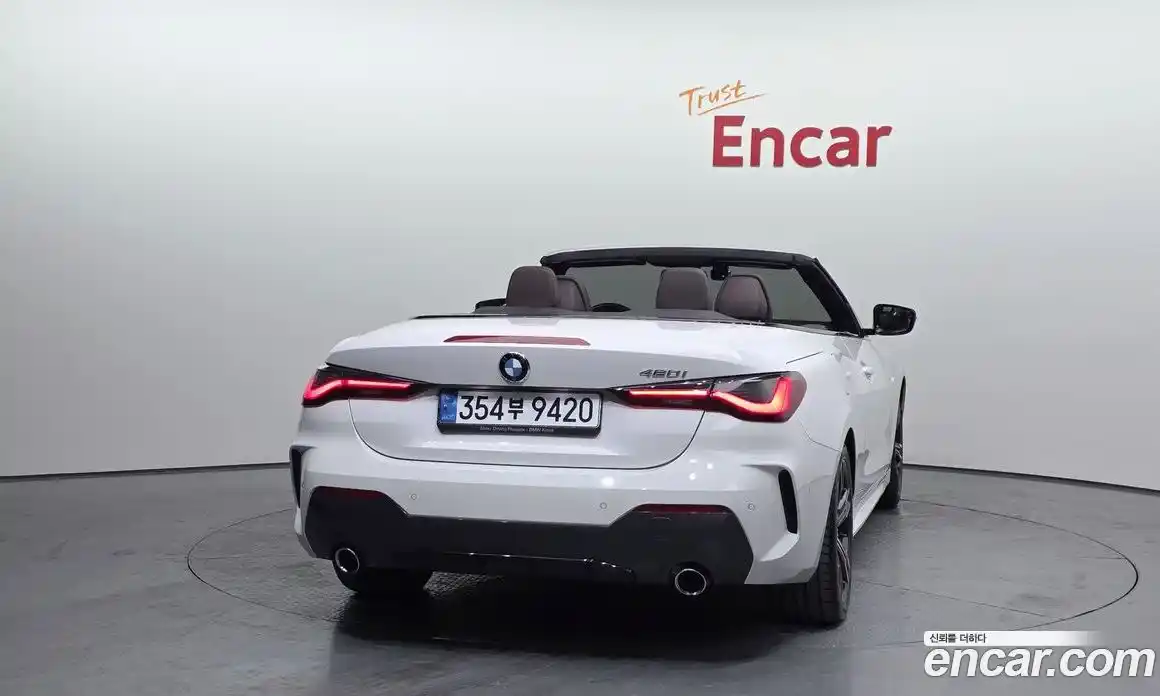 BMW 4-Series 2022 2.0 Автомат в Москве № 193233, фото 12