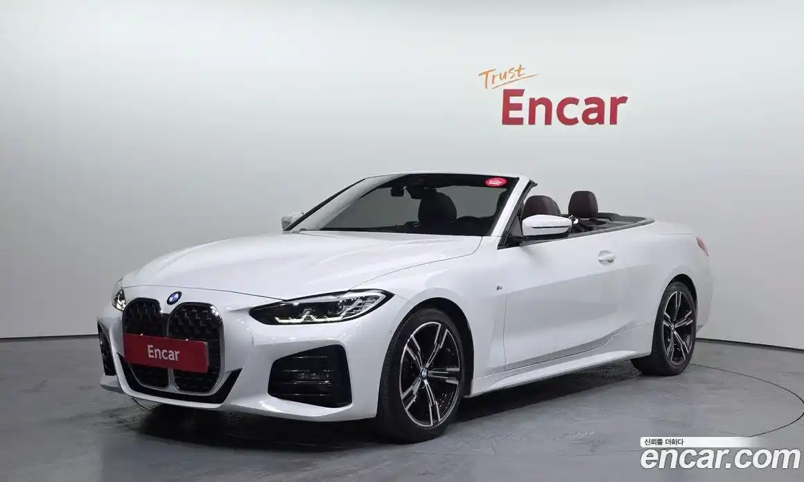 BMW 4-Series 2022 2.0 Автомат в Москве № 193233, фото 17