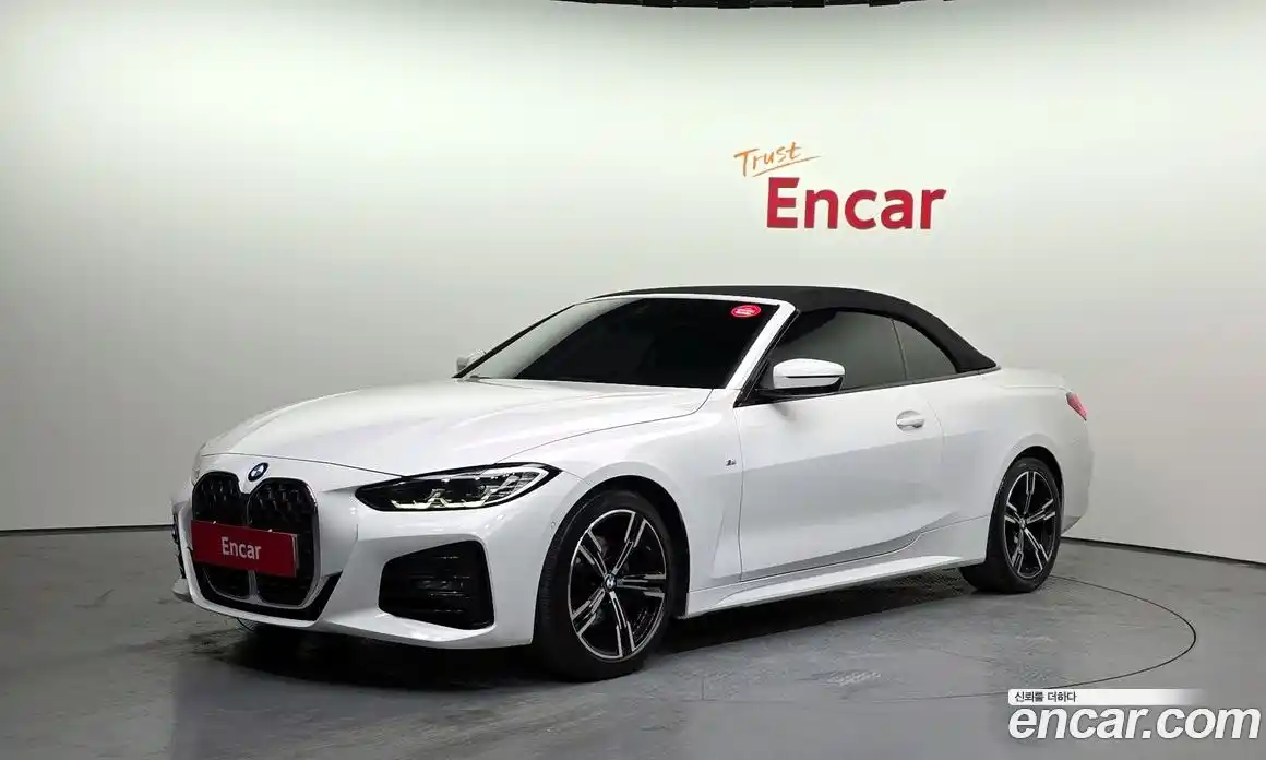 BMW 4-Series 2022 2.0 Автомат в Москве № 193233, фото 20