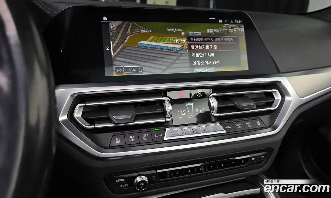 BMW 4-Series 2022 2.0 Автомат в Москве № 193233, фото 6