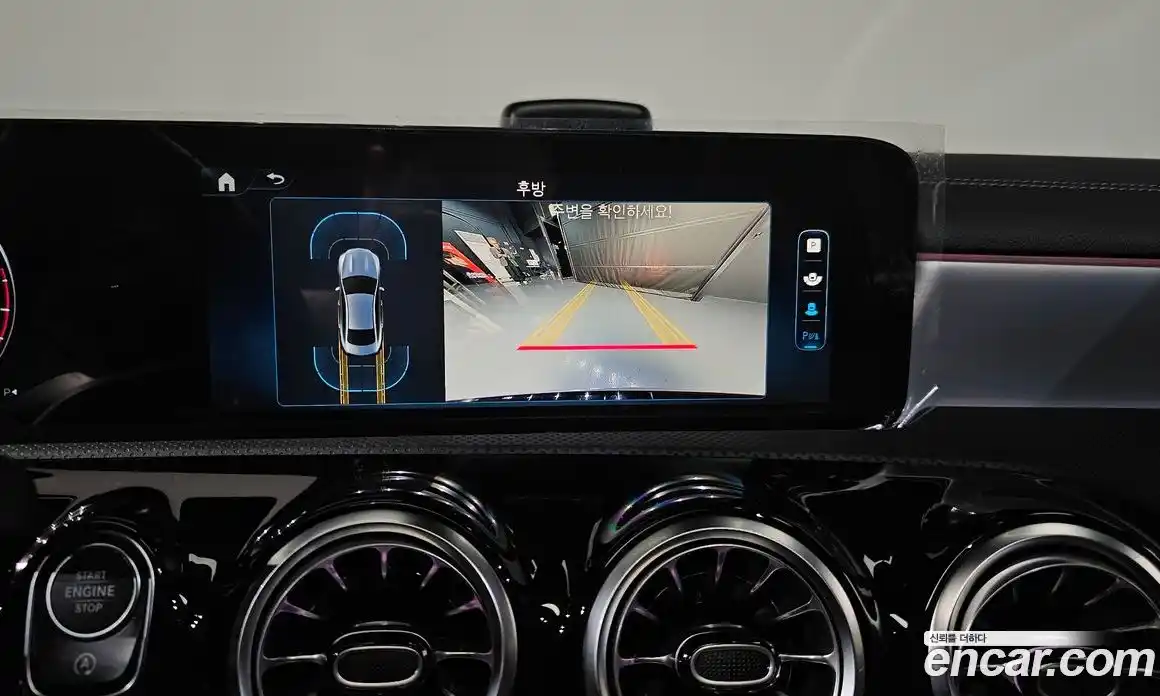 Mercedes-Benz CLA-Class 2025 2.0 Автомат в Москве № 193684, фото 1