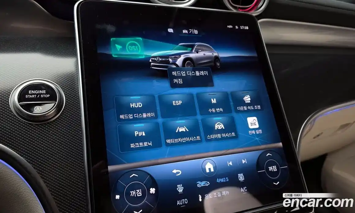 Mercedes-Benz GLC-Class 2025 2.0 Автомат в Москве № 193823, фото 11