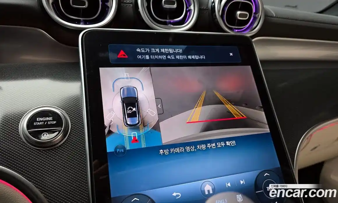 Mercedes-Benz GLC-Class 2025 2.0 Автомат в Москве № 193823, фото 12