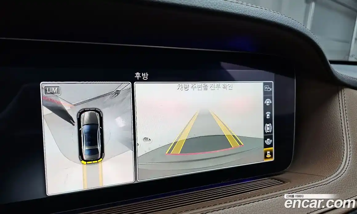 Mercedes-Benz S-Class 2018 2.9 Автомат в Москве № 194135, фото 16